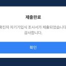 옥길온누리약국 이미지