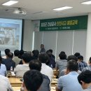 대상건설 이미지