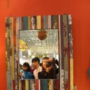 체인지공인중개사사무소 이미지