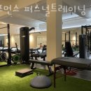 디포먼스 이미지