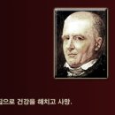 메트로폴리탄 2 이미지