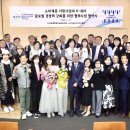 글로벌나눔네트워크 네이버블로그
