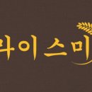 라이라이스 이미지