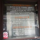 루스티크(Rustique) 이미지