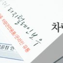주식회사 에스오씨 이미지