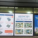 김진학사무소 이미지