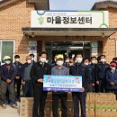 장덕2리 이미지