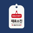 화이트사인 이미지