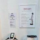 머슬프리덤 이미지