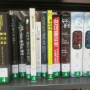 파인만독서실 이미지