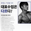 안현로서1길 이미지
