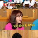 이어떡집 이미지