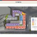 힐스테이트 청계 센트럴 이미지
