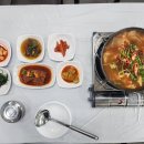 동해바다물곰탕 이미지