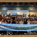 행복자원 이미지