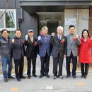 도남LH2단지경로당 이미지