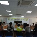 교원구미센터