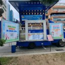 숲속리더유치원 | 부산숲속리더유치원&amp;숲속어린이집 모래축제행사 다녀왔습니다.