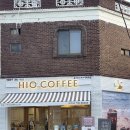 하이오커피울산