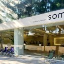 삼전로2길 이미지