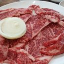 외양간구시 이미지