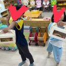 삼도초교병설유치원 이미지