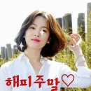 동호농장 이미지