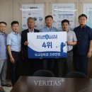 대정고등학교 이미지