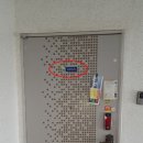 감천유림2차아파트 이미지