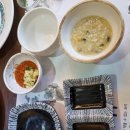 호림수산명가