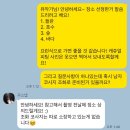 꾸스냅 | 결혼준비 9 : 제주도 웨딩스냅 꾸스냅 촬영 후기(유작가, 고지형웨딩)