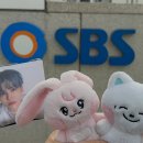 (주)위드덴탈랩 | 2026 03(1) / NCT JNJM 또 하자 제발