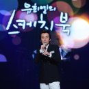오후의스케치북
