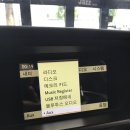 Jazz카오디오 이미지