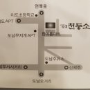 GS25 제주용화점 이미지