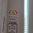 화성슈퍼 이미지