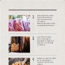 부라더고깃집 이미지