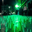 도시의 빛 이미지