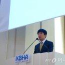대한브랜드병의원협회