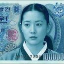 가족노래방 이미지