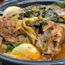 사골먹은감자탕길동점 | 올해 먹은 감자탕 1등! 영통맛집 정마루감자탕 뼈해장국 찐후기