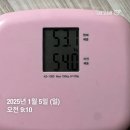 신촌PT 스위치온 다이어트 4~7일차 -3.1kg 감량 후기