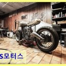 J&L모터스 | 병점동 수입차 정비 HS모터스 신속·친절·합리적 가격
