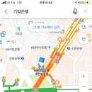 기업은행(부전동지점) 이미지