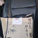 장진요한의원 이미지