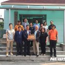 삼계3리 이미지