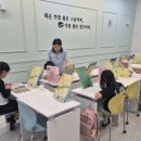 책통클럽독서논술교습소 - 평택시 송담5길 28-14 | 책통클럽독서논술교습소