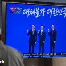 (주)한빛통상
