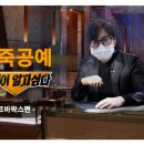 유피가죽공방 이미지