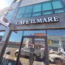 터미널길 2 이미지